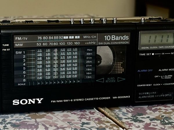 Sony Wa-8000 m2 mini boombox (rare) - Main image
