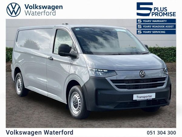 Volkswagen Transporter Trendline LWB 150HP (Price - Main image