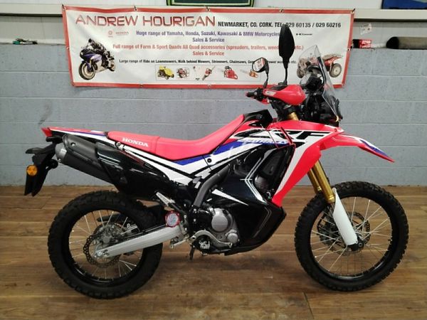 Honda CRF 250 Rally - Main image
