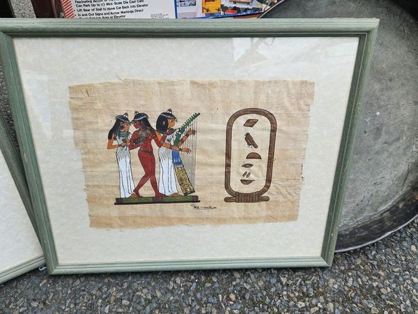no-image