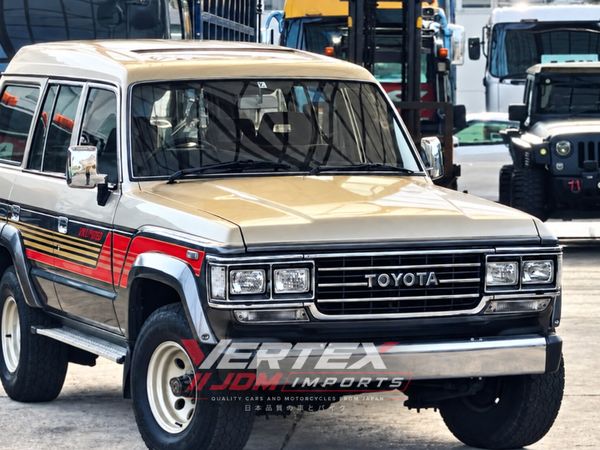 1987 Toyota Land Cruiser 60 VX Turbo Diesel Auto - Main image