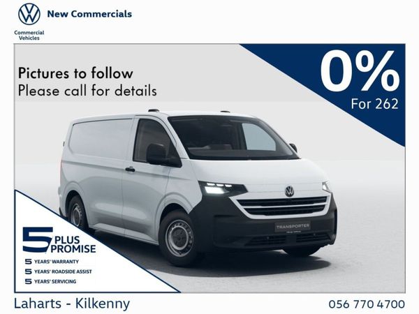 Volkswagen Transporter 28 VAN LWB TRENDLINE 110HP - Main image