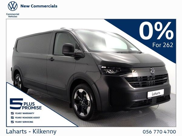 Volkswagen Transporter 28 VAN LWB TRENDLINE 110HP - Main image