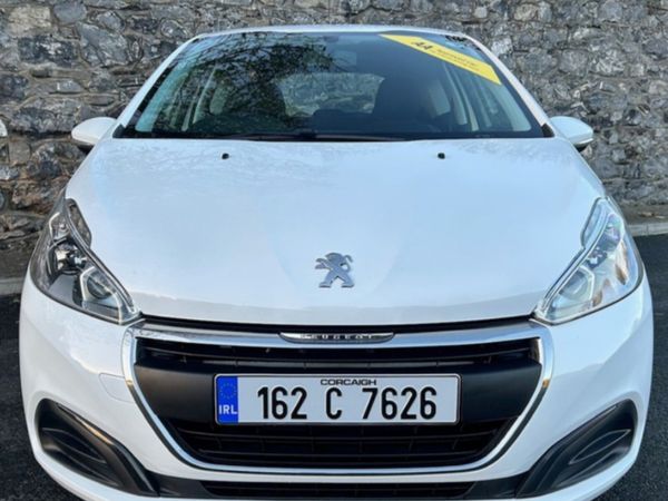 Peugeot 208 (2016) Non-Runner - Main image