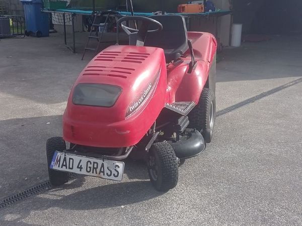 Lawnmower - Main image