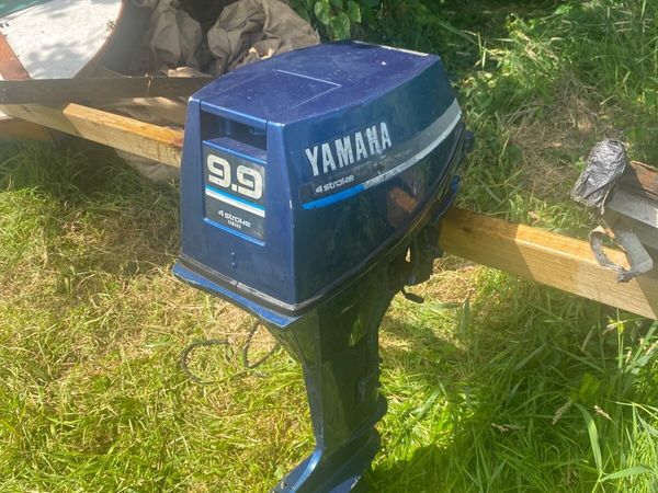 Outboard - Main image