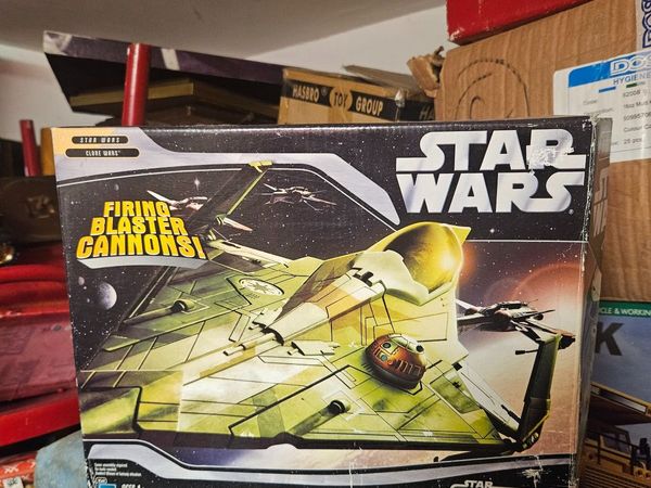 Star Wars Kit Fisto's Star Fighter - Main image