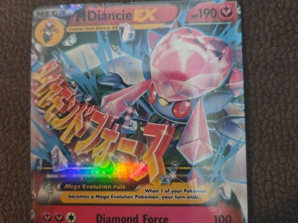 Pokemon Cards - Main image