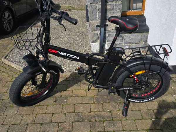 DRVETION AT20 E-bike - Main image
