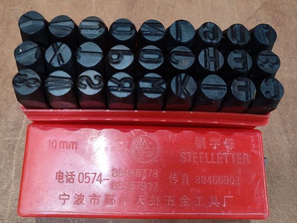 New Steel Letter Punch Set 3mm 4mm 5mm 6mm 8mm 10m - Main image