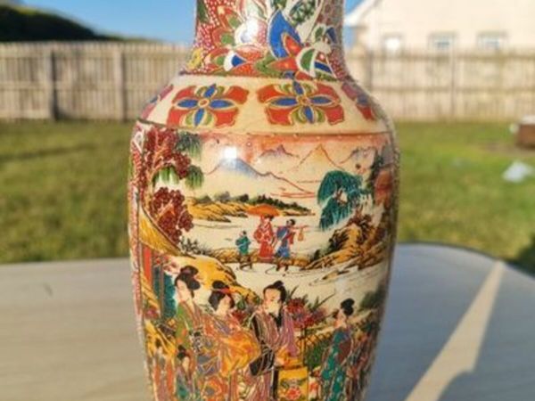 Vintage Japanese Vase - Main image
