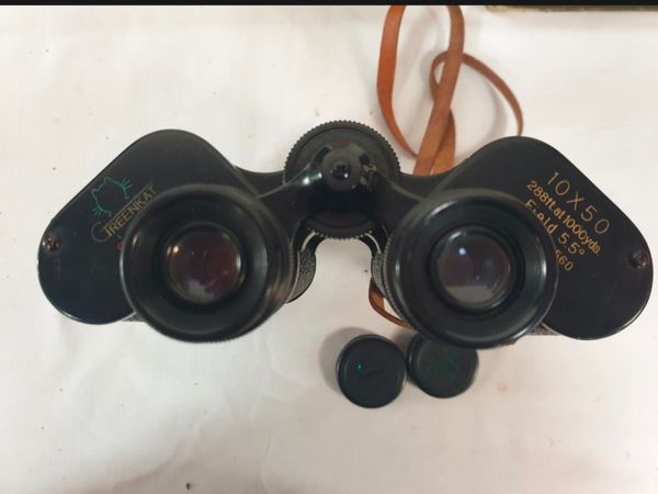 Binoculars - Main image