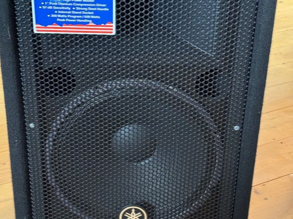 2 Yamaha BR12 Speakers - Main image