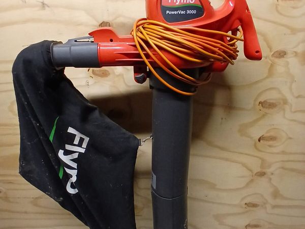 Leaf blower - Main image