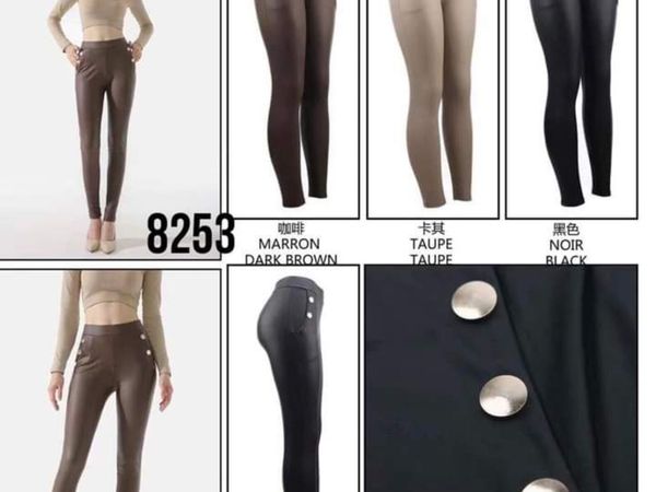 High Waist PU Leggings buttons - Main image