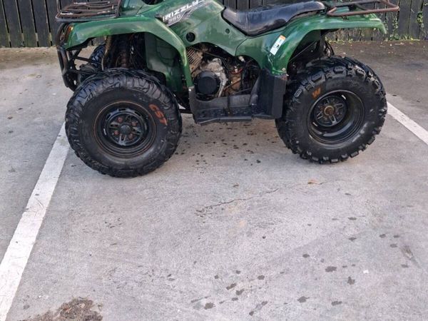 Yamaha 350cc 2x4wd - Main image