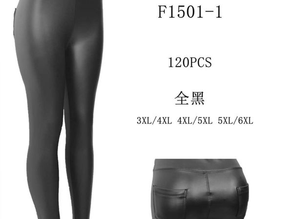 High Waist PU Leggings skinny - Main image