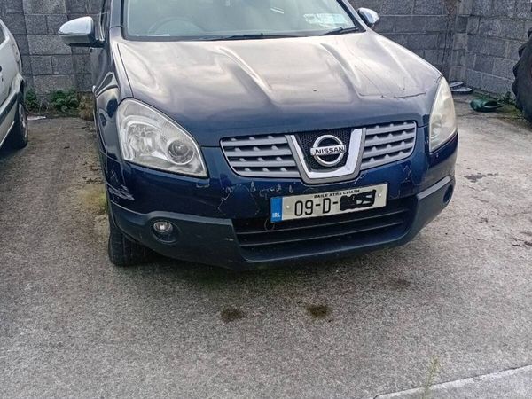 Nissan Qashqai - Main image