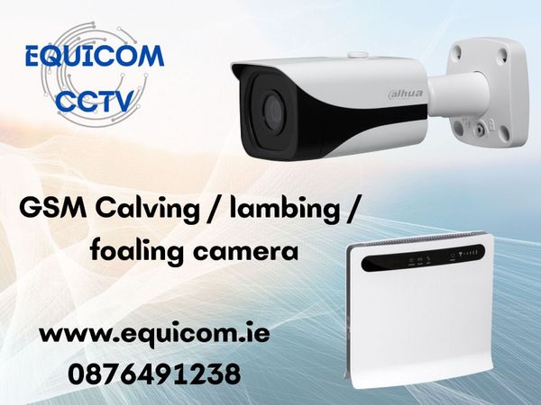 Farming cameras - Main image