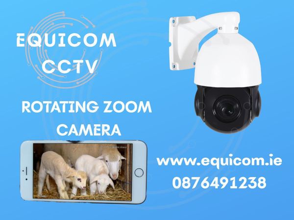 Calving / Lambing Camera - Main image