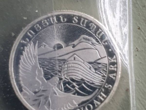 Silver coin - Main image