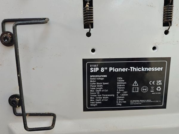 SIP 8" Planer Thicknesser - Main image