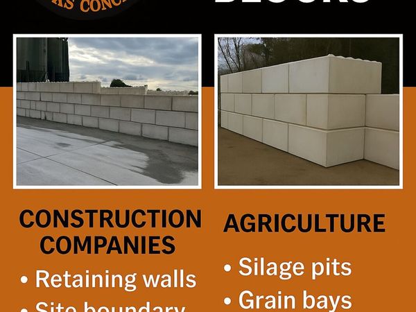 Concrete Kelly / Lego Blocks - Main image