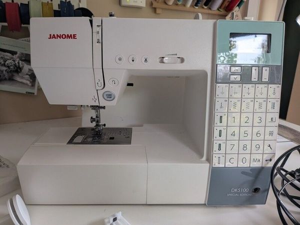 Janome DSK100 Special edition sewing machine and accessories - Main image