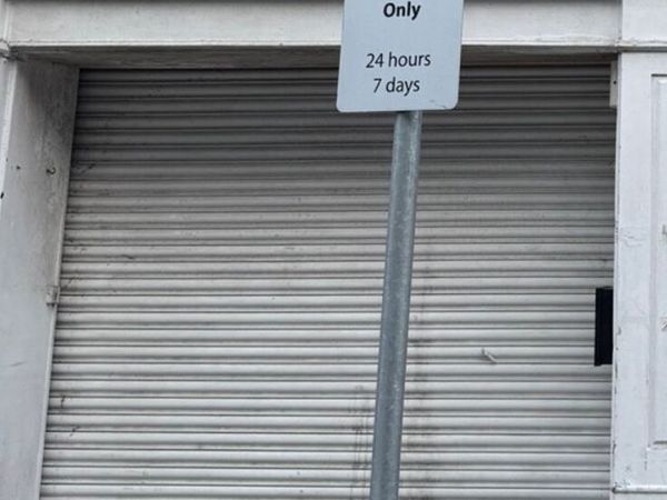 Roller door/shutter - Main image