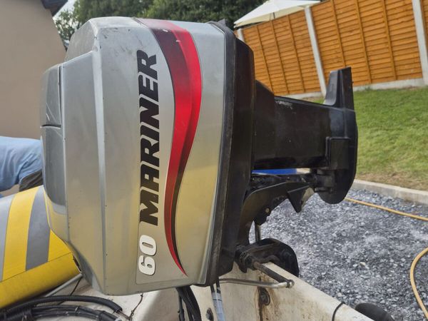 Wanted..50/60hp mariner/mercury gearbox 2 stroke - Main image