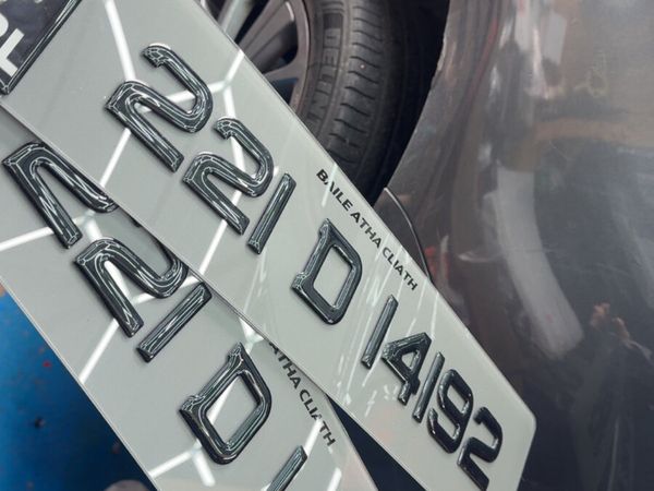 Gel plates delivered nationwide - Main image