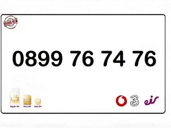 Vip, Gold, Platinum, Easy Mobile Number 76 74 76 - Main image