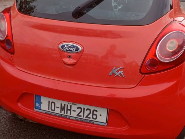 Car - Main image