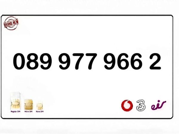 Vip, Gold, Platinum, Easy Mobile Number 977 966 - Main image
