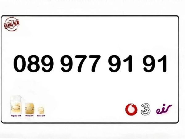 Vip, Gold, Platinum, Easy Mobile Number 977 91 91 - Main image