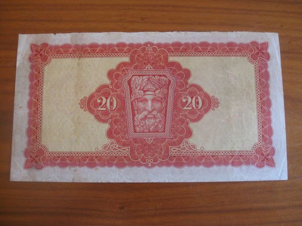20 Pound Lavery Note - 350 Euros - Main image