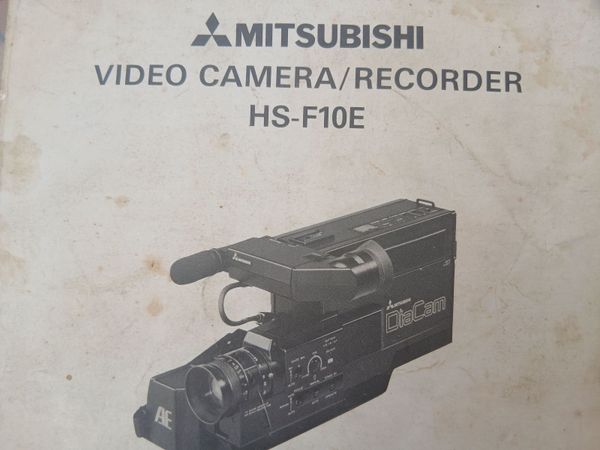 Mitubishi video camera - Main image
