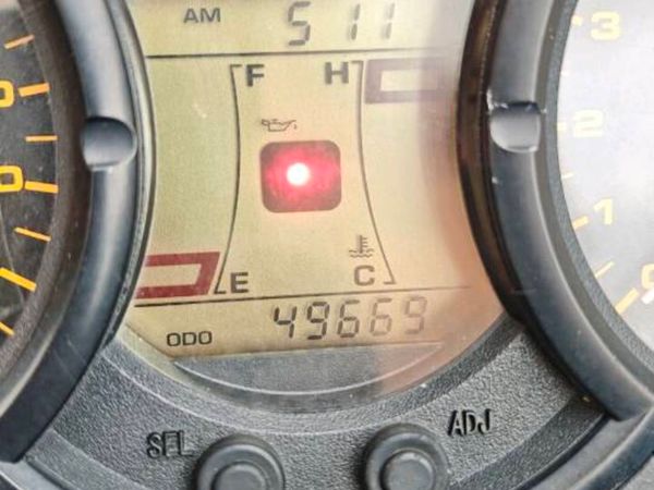 Suzuki Vstrom DL 650 - Main image