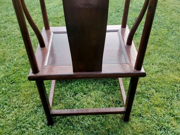 Chair (Chinese style horseshoe shaped back) - Main image