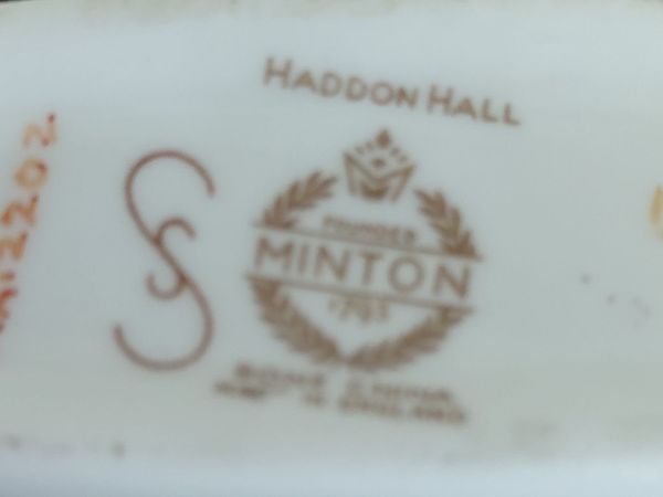 Minton china - Main image