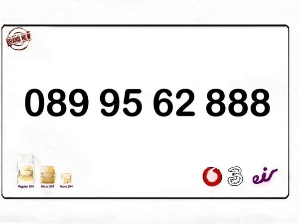 Vip, Gold, Platinum, Easy Mobile Number 888 - Main image