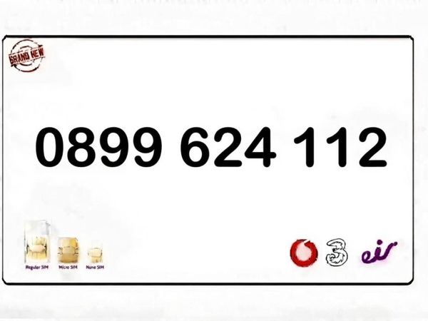 Vip, Gold, Platinum, Easy Mobile Number 112 - Main image
