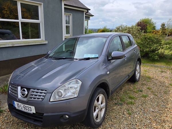 Nissan Qashqai - PARTS ONLY - Main image
