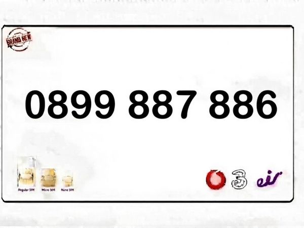 Vip, Gold, Platinum, Easy Mobile Number 887 886 - Main image