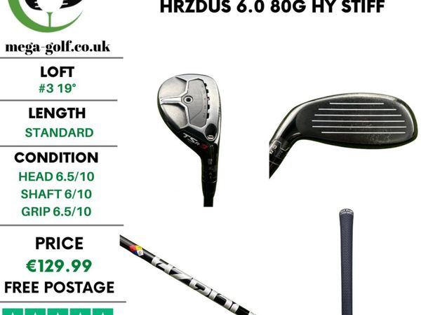 Titleist TSR3 Hybrid / #3 19° / Stiff - Main image