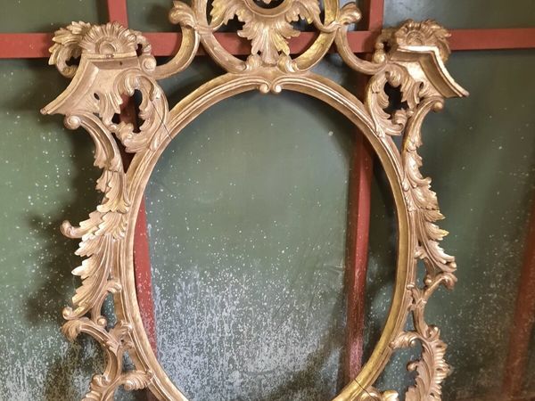 Large frame - Main image