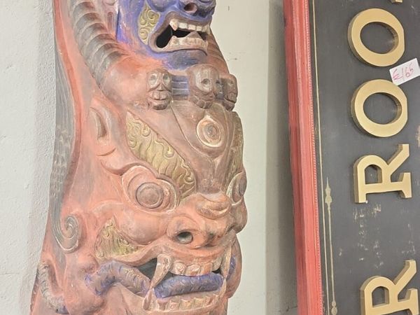 Large vintage Indonesian carved mask - Main image