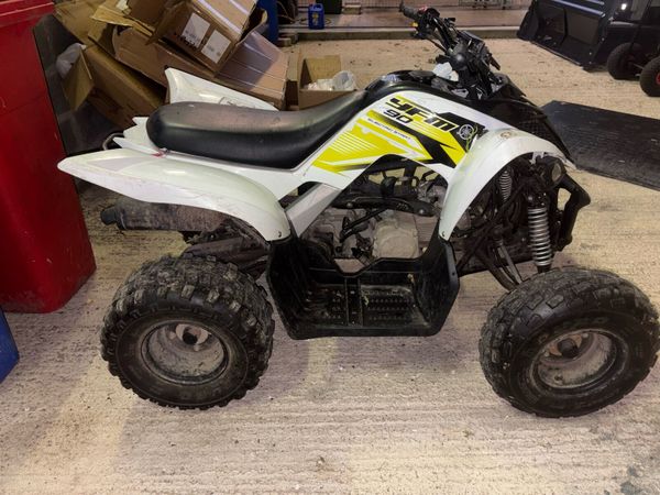 Yamaha Yfm 90 kids quad electric start - Main image