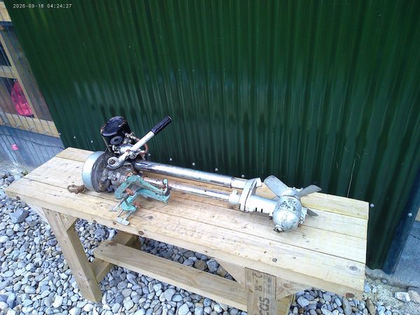 Outboard Motor - Main image