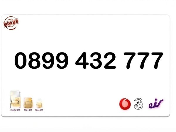 Vip, Gold, Platinum, Easy Mobile Number 777 - Main image